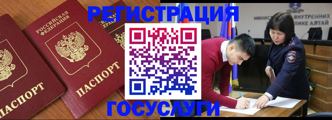 форма 3 в Куйбышеве